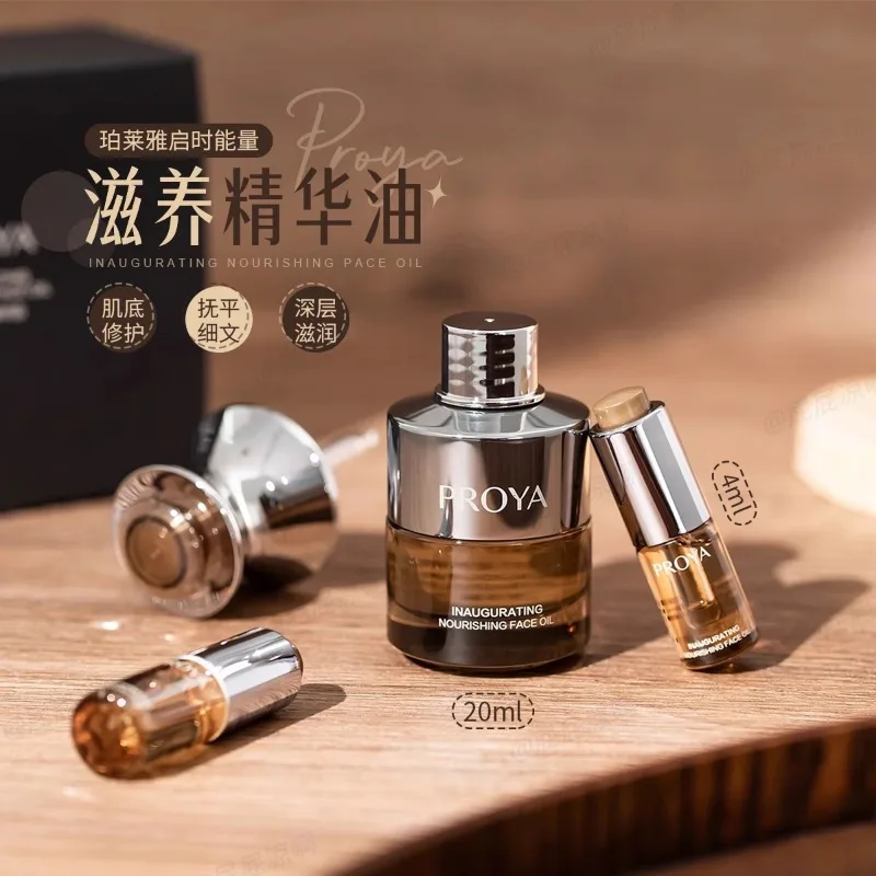 Luxury Skincare Anti Aging - Originele Echte PROYA Voedende Energie Serum