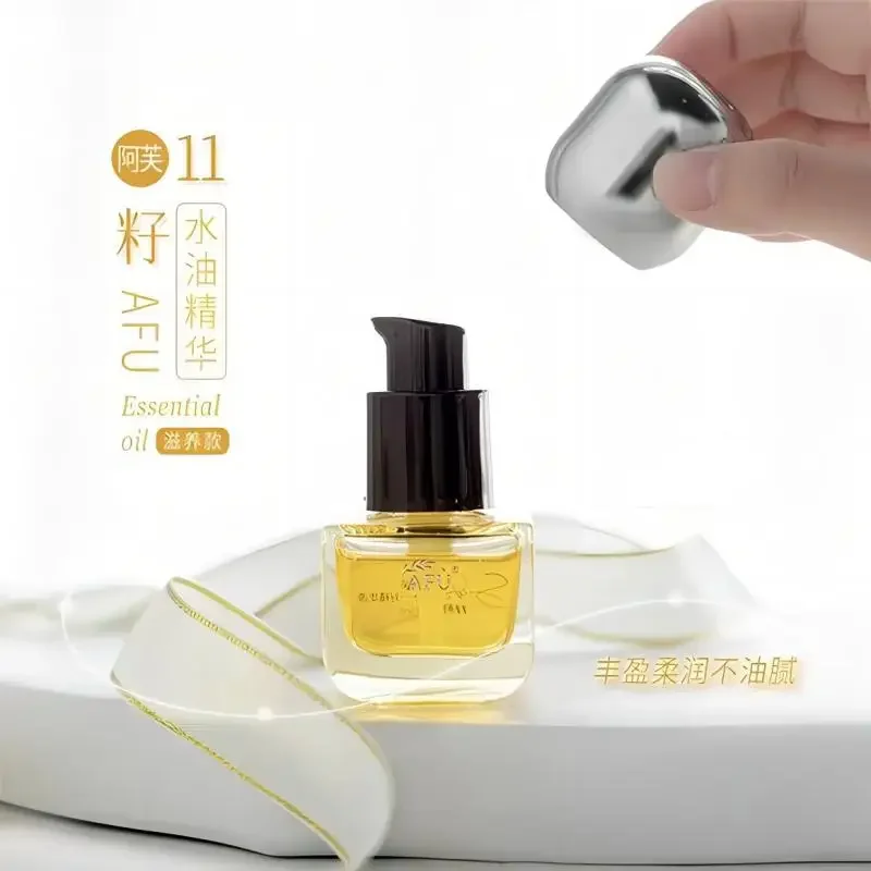 Luxury Skincare Anti Aging - AFU Eleven Seeds Serum Olie Luxe