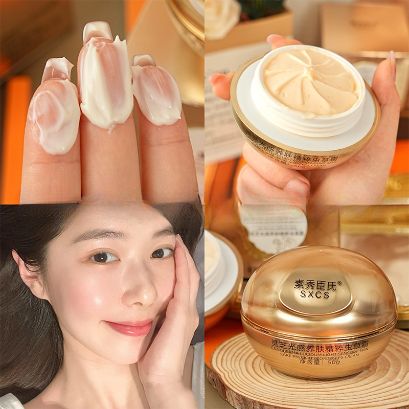 Luxury Skincare For Women - Reishi Paddenstoel Cordyceps Luxe Gezichtscrème Verhelderende