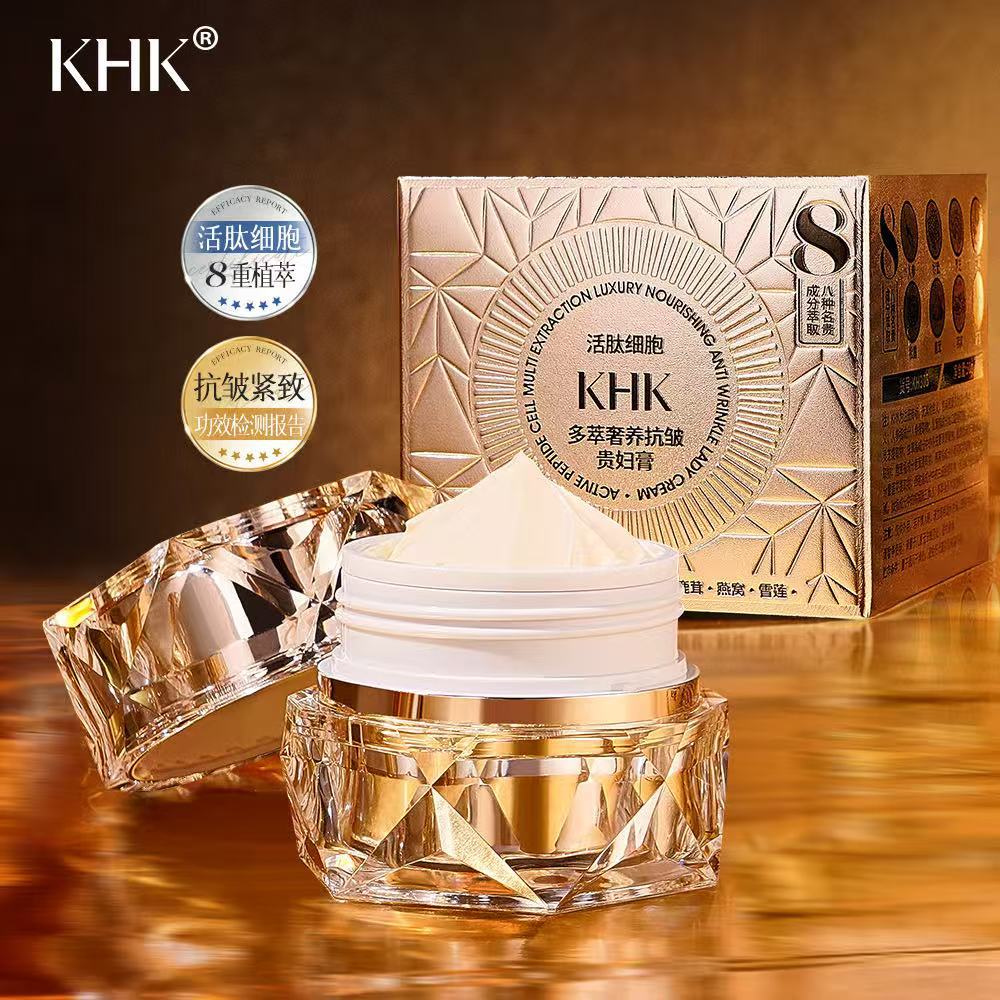 Luxury Skincare For Women - Schoonheidssalon Actieve Peptidecel Multi-extractie Luxe voedende
