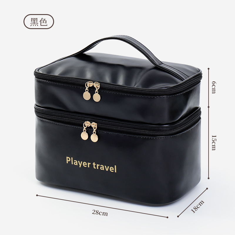 Luxury Skincare Essential - Lichte luxe mode PU make-up tas