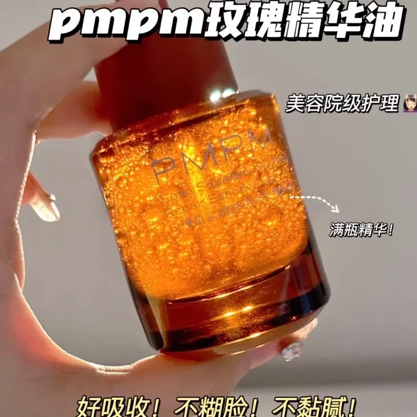 Luxury Skincare Essential - Pmpm Etherische Olie 30Ml Serum Rose
