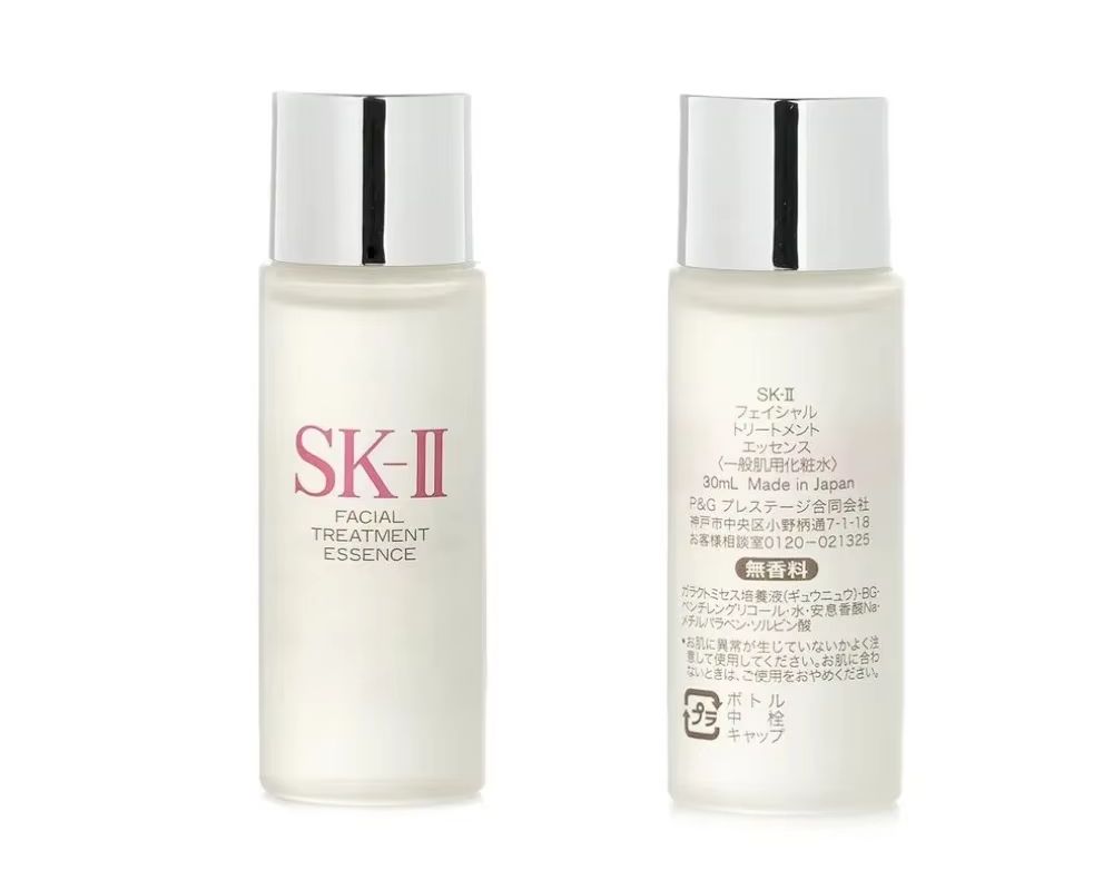 Luxury Skincare Essence - SK-II gezichtsbehandeling essentie 30 ml (reisformaat),