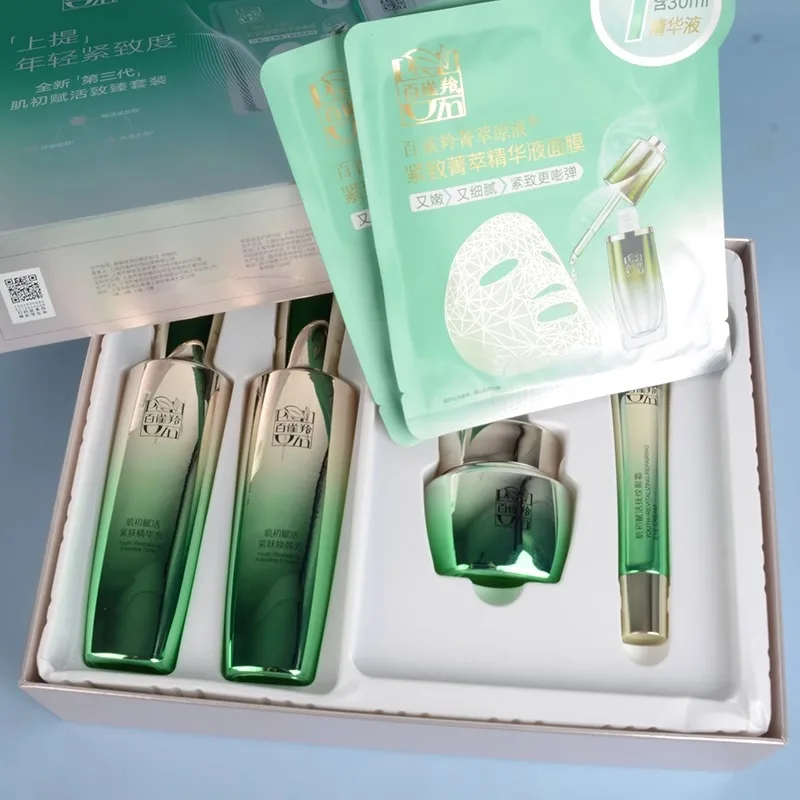 Luxury Skincare Anti Aging - Pechoin Skincare Set Toner Emulsie Huidverzorgingsset