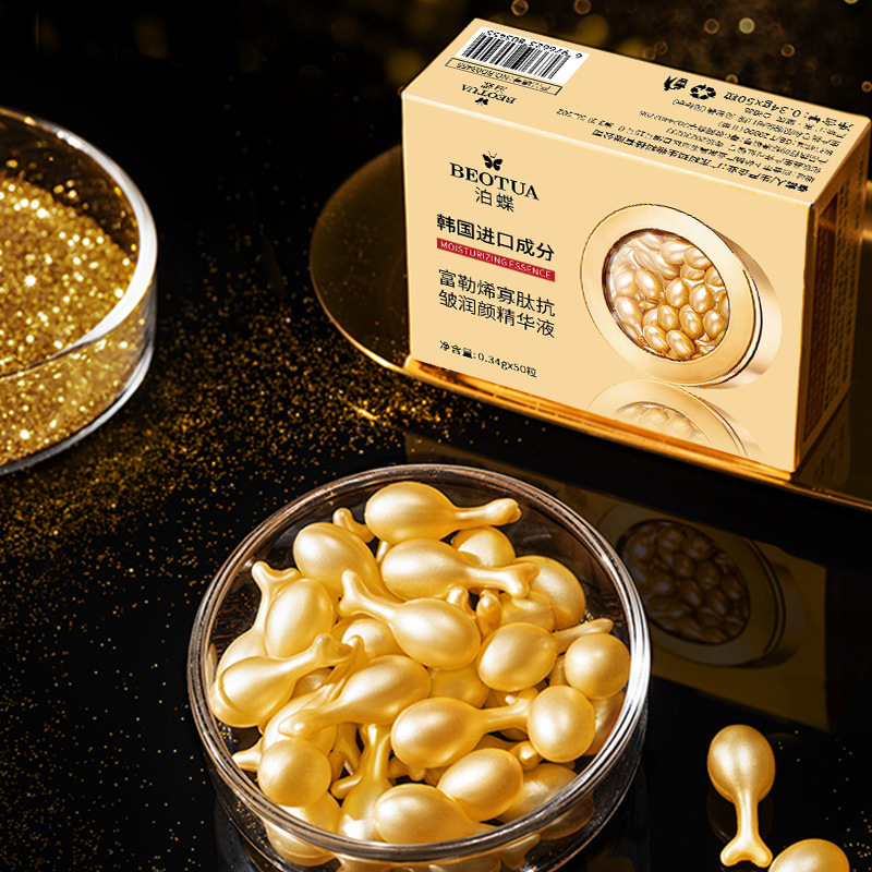 0,34g*50 capsules Fullerene Ol - Luxury Skincare Daily recensie en prijs