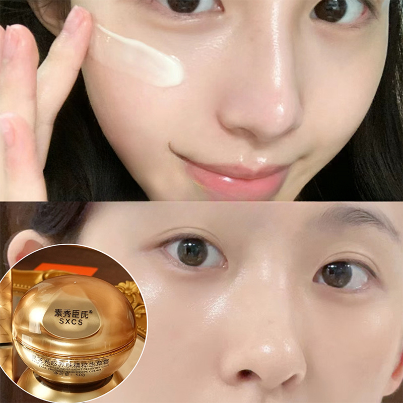 Reishi Paddenstoel Cordyceps L - Luxury Skincare For Women recensie en prijs
