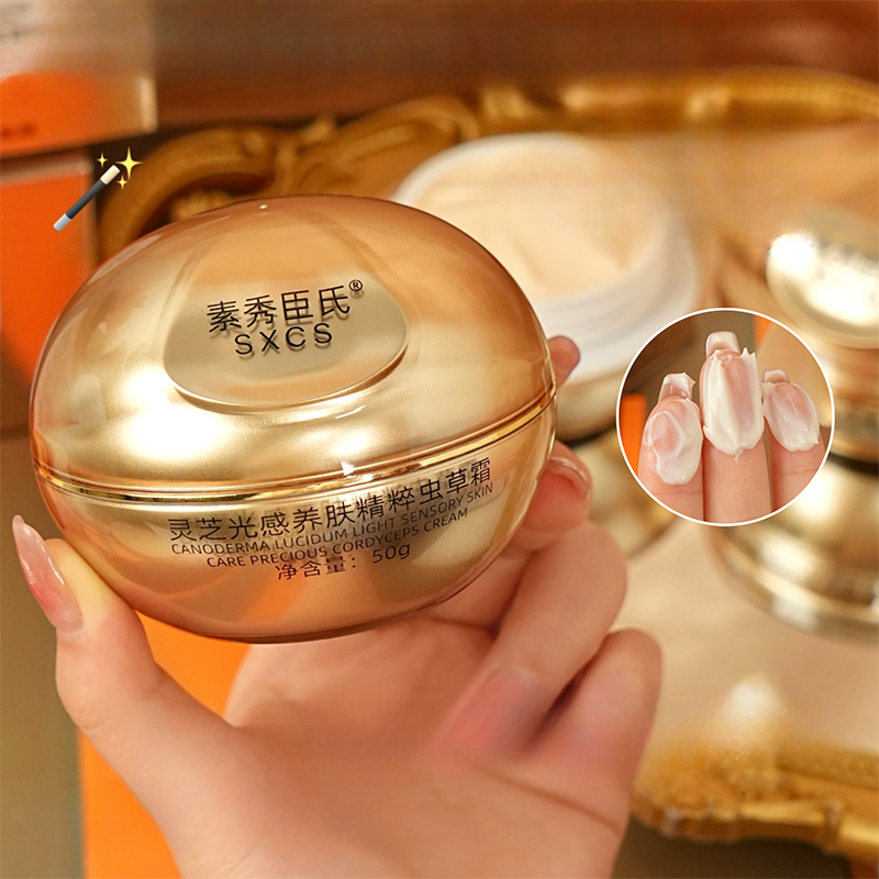 Reishi Paddenstoel Cordyceps L - Luxury Skincare For Women recensie en prijs