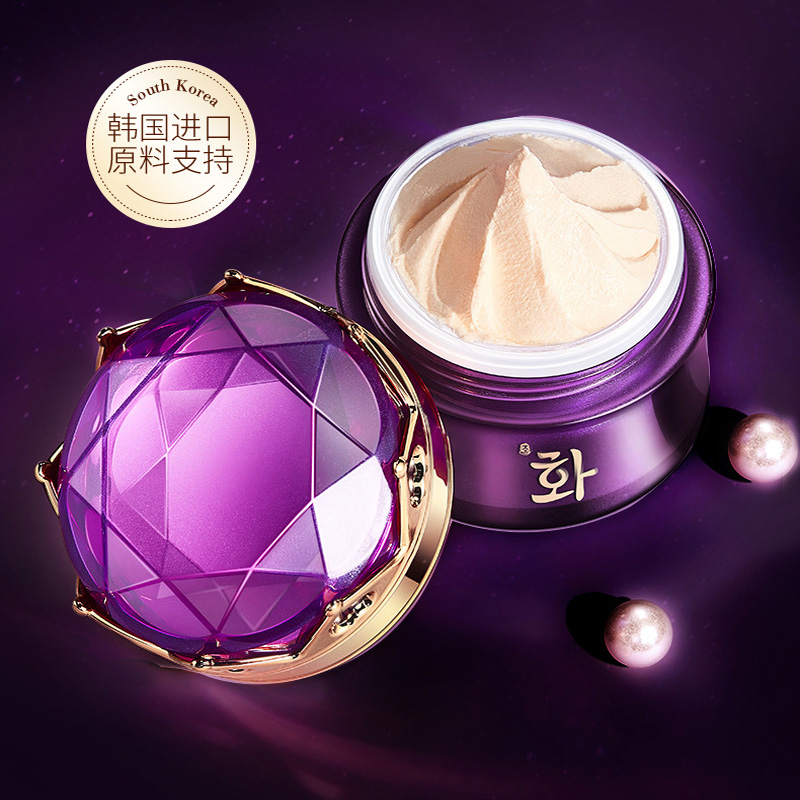 Luxe Nobele Dame Crème Parel W - Luxury Skincare For Women recensie en prijs