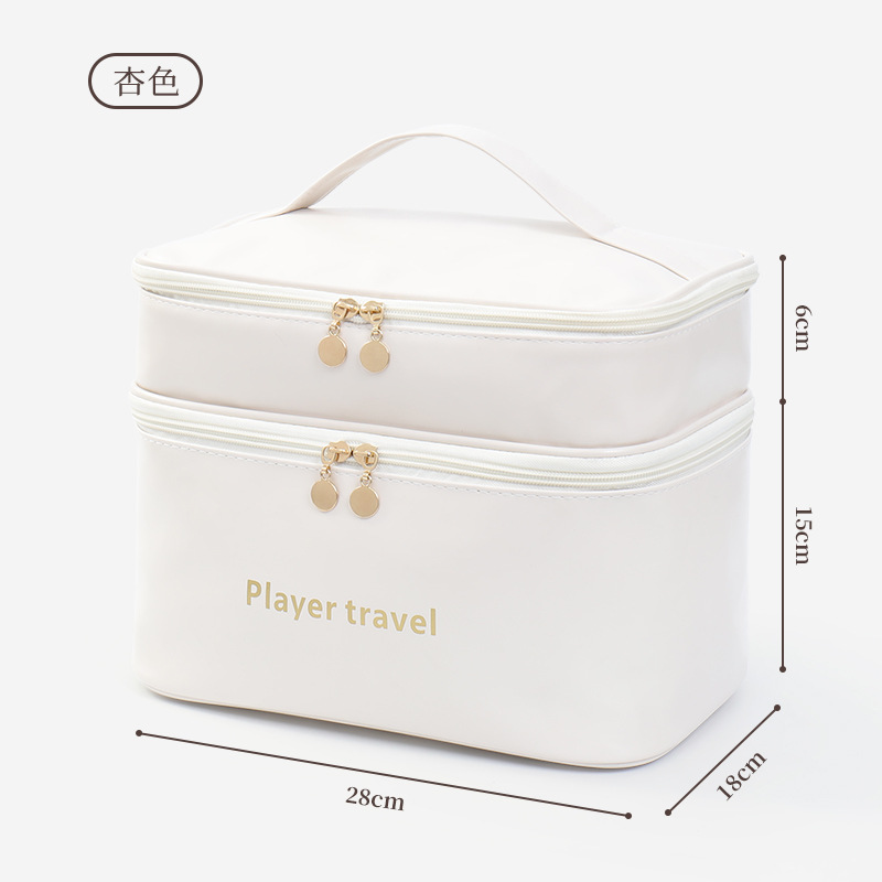 Lichte luxe mode PU make-up ta - Luxury Skincare Essential recensie en prijs