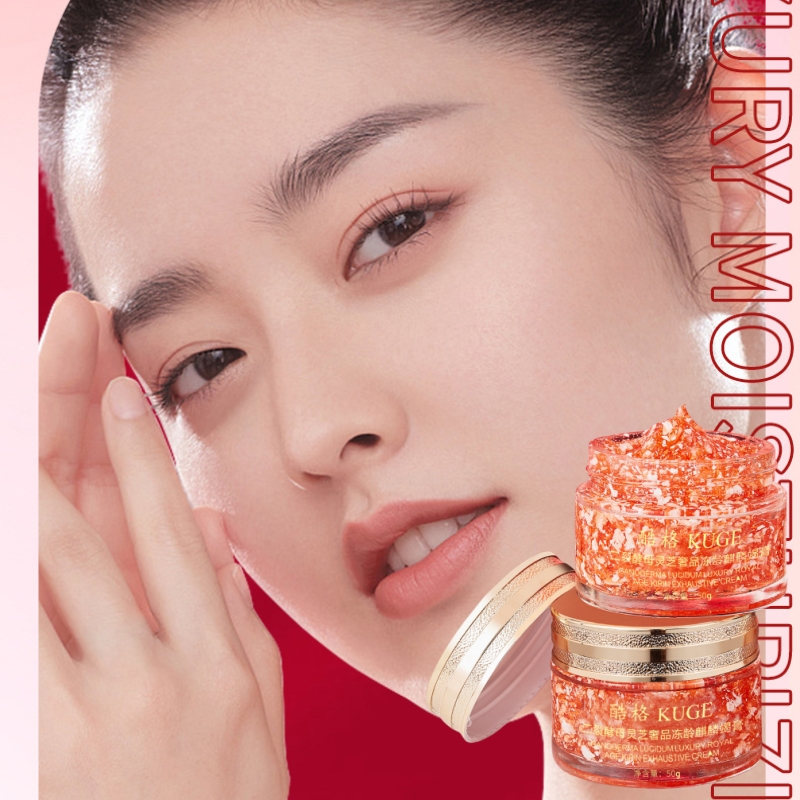 50 g Bifid Yeast en Ganoderma  - Luxury Skincare Anti Aging recensie en prijs