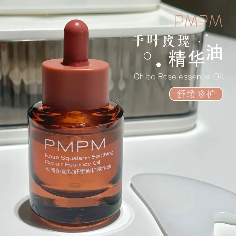 Pmpm Etherische Olie 30Ml Seru - Luxury Skincare Essential recensie en prijs
