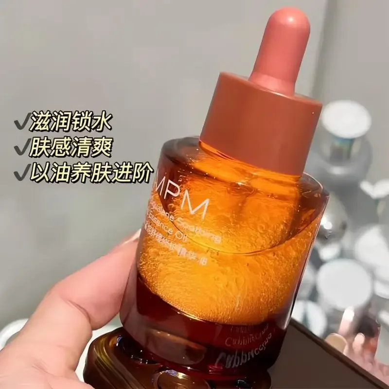 Pmpm Etherische Olie 30Ml Seru - Luxury Skincare Essential recensie en prijs